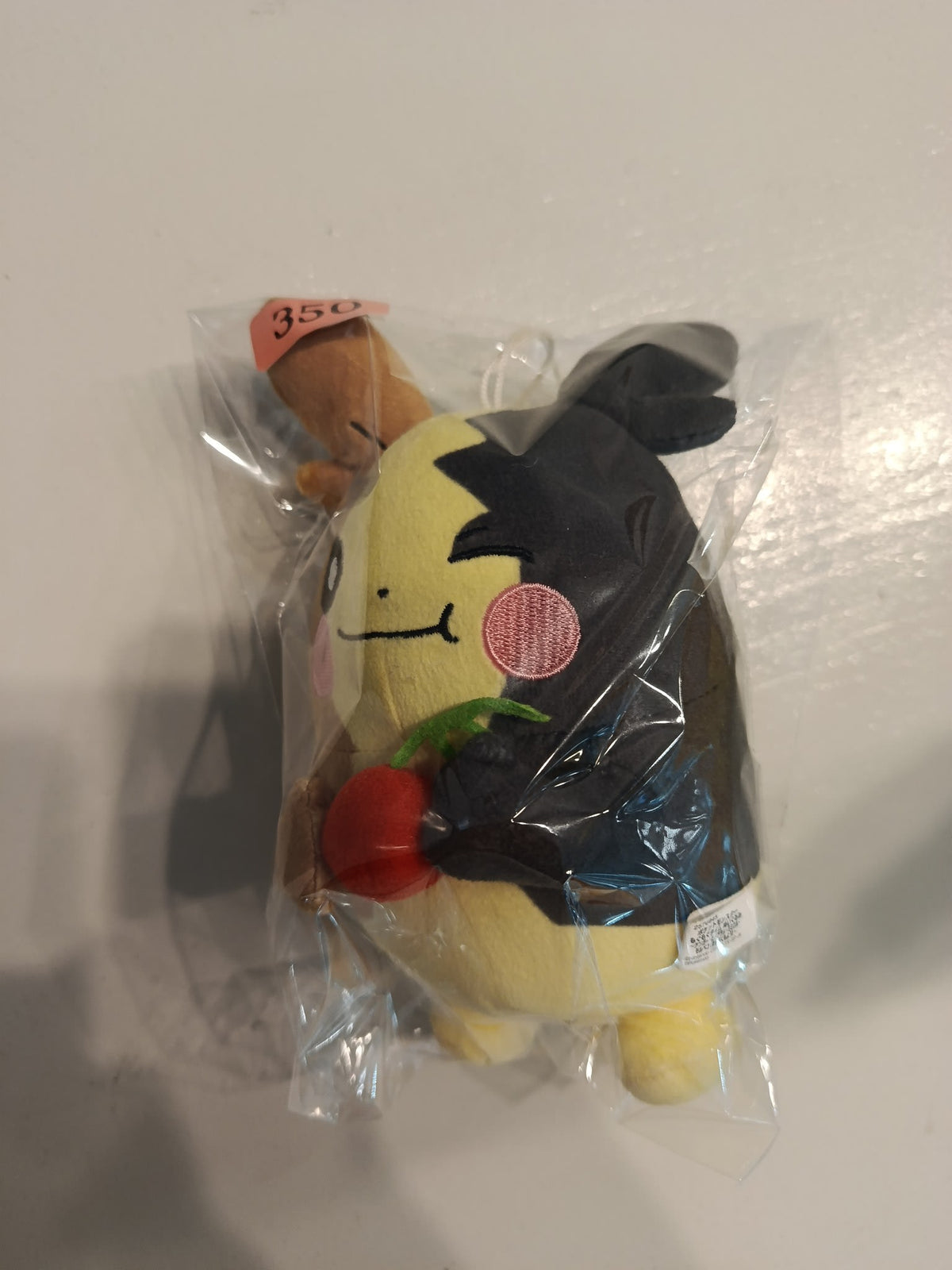 Pokemon Pokemon Center Plush