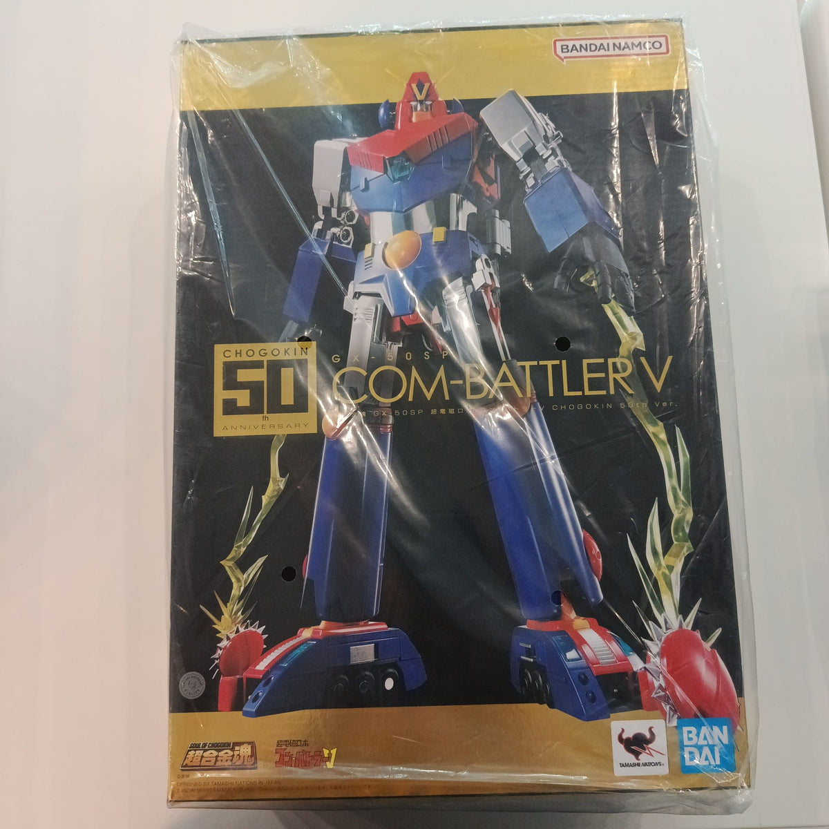 Soul of Chogokin Chogokin 50th Anniversary Com-Battler V
