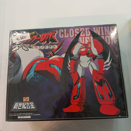 1998 Shin Getter Robo 新世紀合金 (New Century Diecast / Shin Seiki Gokin) Shin Getter 1 – Close