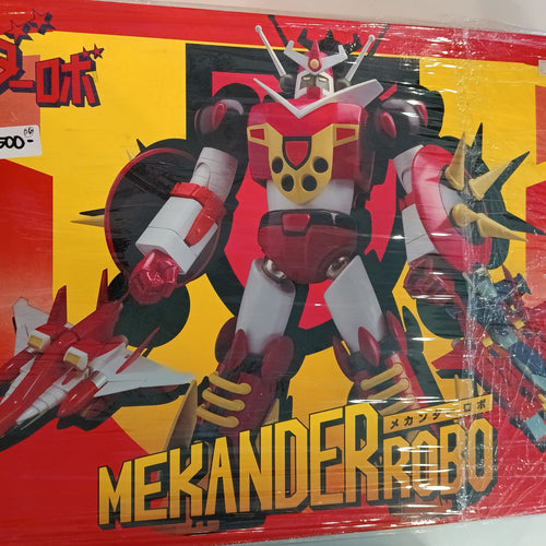 Evolution Toy Gasshin Sentai Mekander Robot Mekander Robo