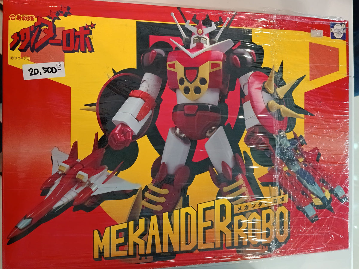 Evolution Toy Gasshin Sentai Mekander Robot Mekander Robo