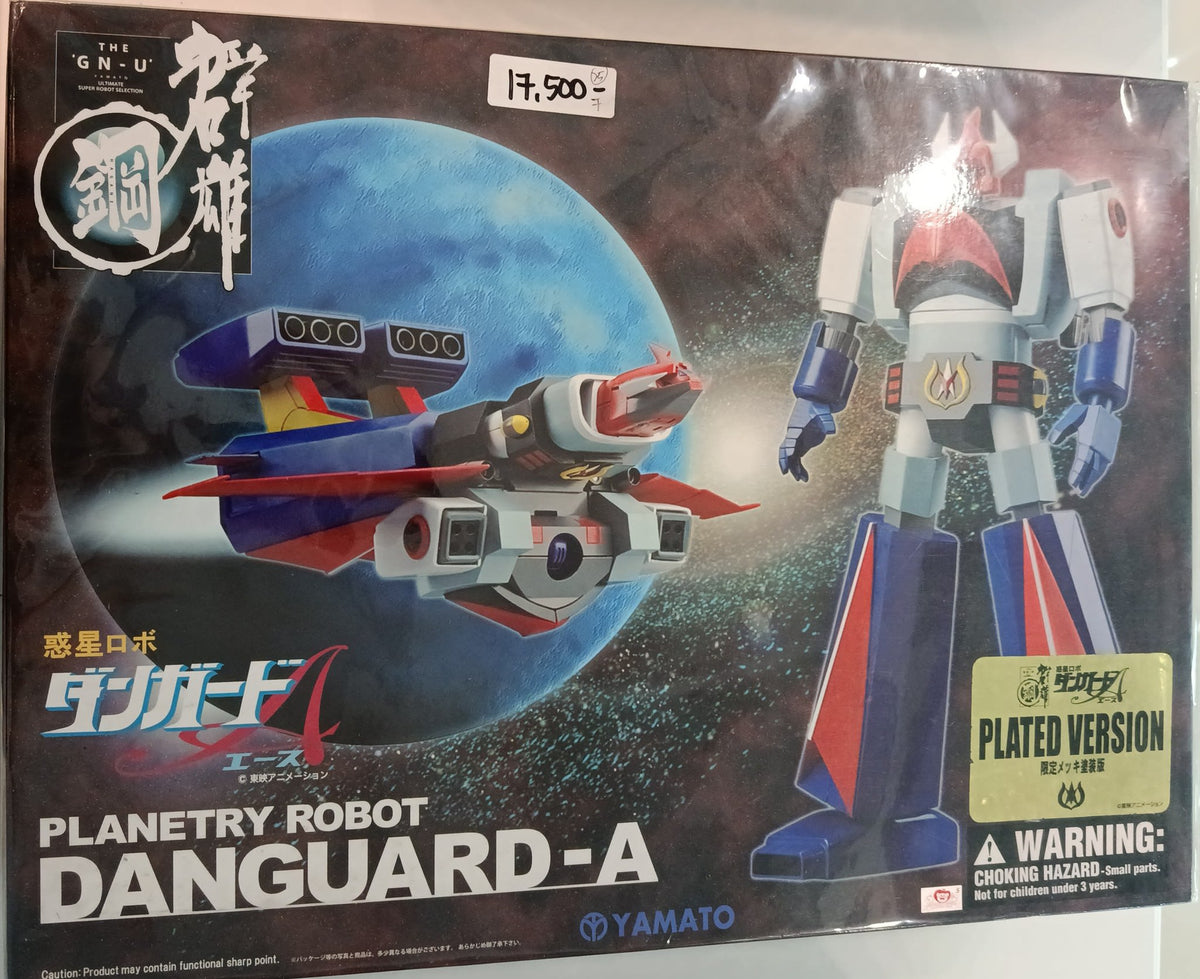 Yamato The GN-U Ultimate Super Robot Selection Danguard-A (Danguard Ace) — Plated Version