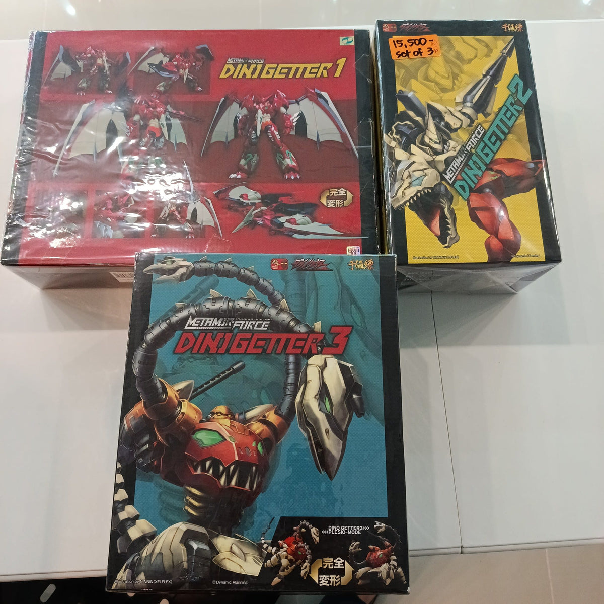 Metamor Force Dino Getter Dino Getter 1, Dino Getter 2, Dino Getter 3 (Set of 3)