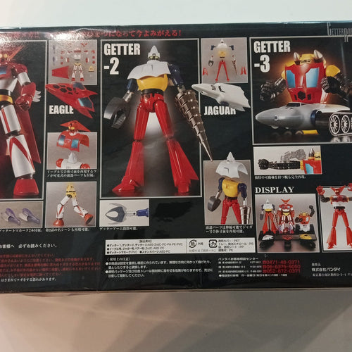 Bandai Soul of Chogokin Soul of Chogokin GX Series Getter Robo