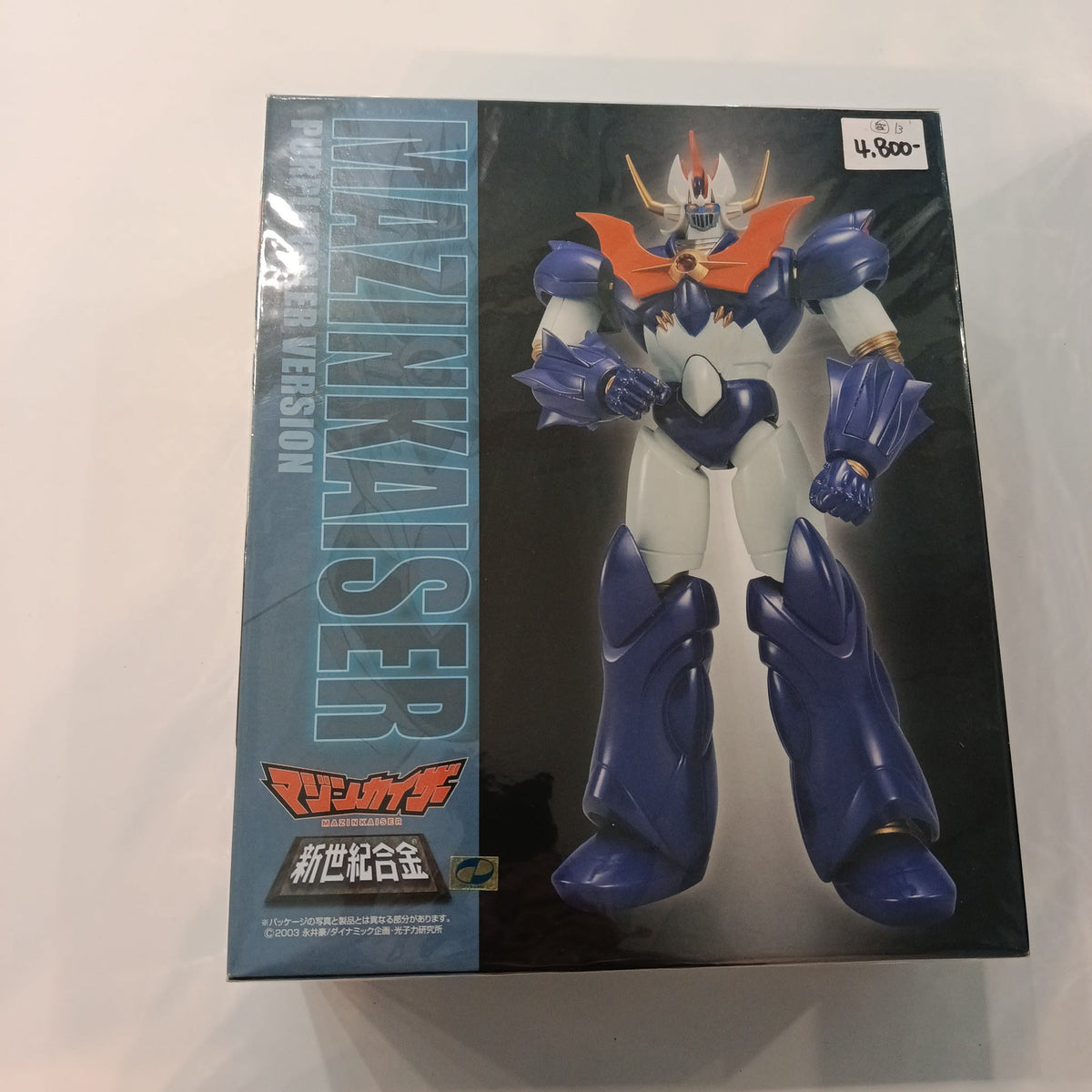 Bandai Soul of Chogokin Soul of Chogokin GX Series Getter Robo - view 2