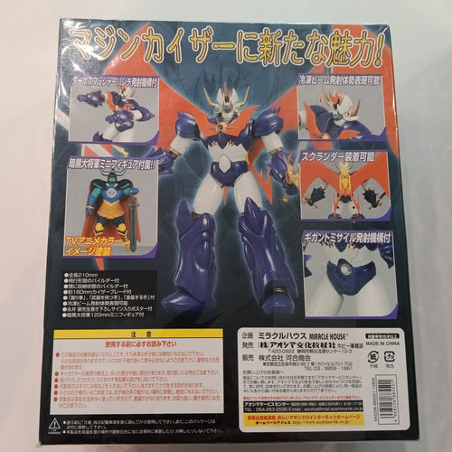 Aoshima / Miracle House Mazinkaiser