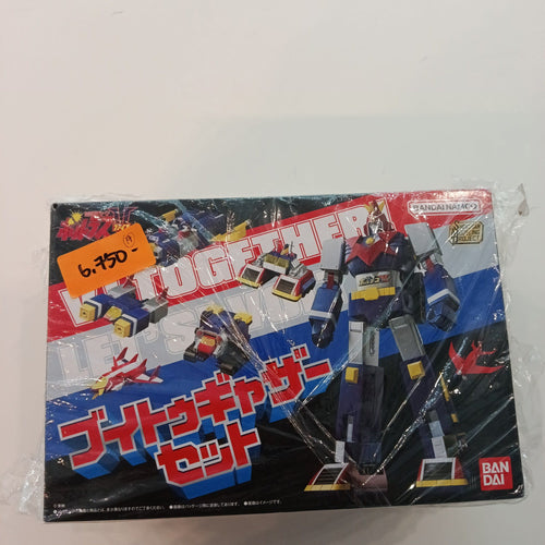 Bandai Hokusan Modeling Project Voltes V (ボルテスファイブ) Bui-to Gyaza Set