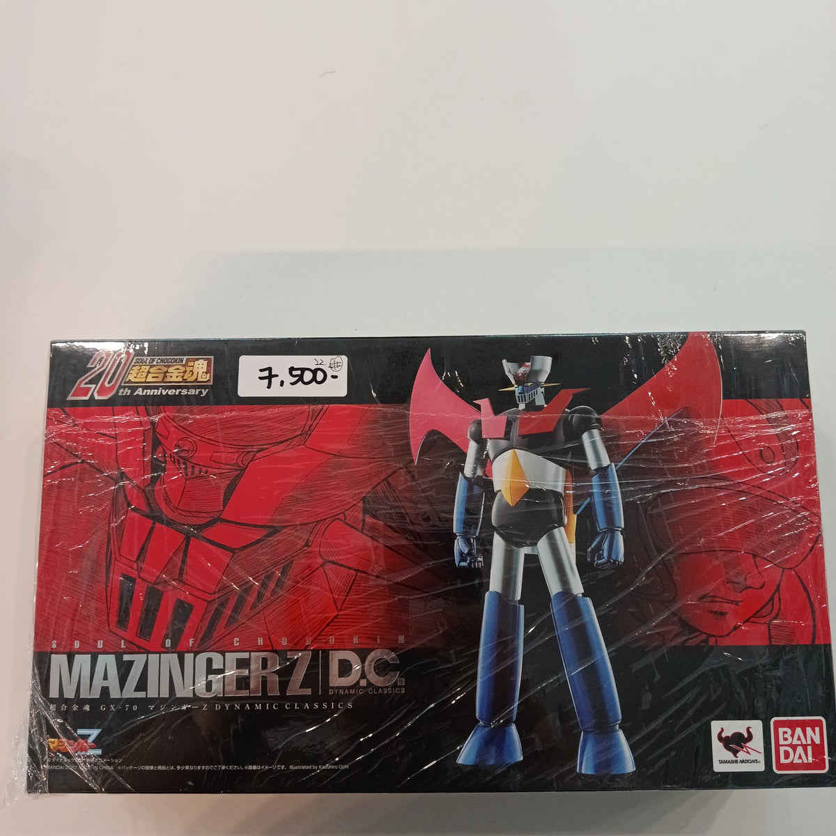2017 Soul of Chogokin Soul of Chogokin GX-70 Dynamic Classics Mazinger Z