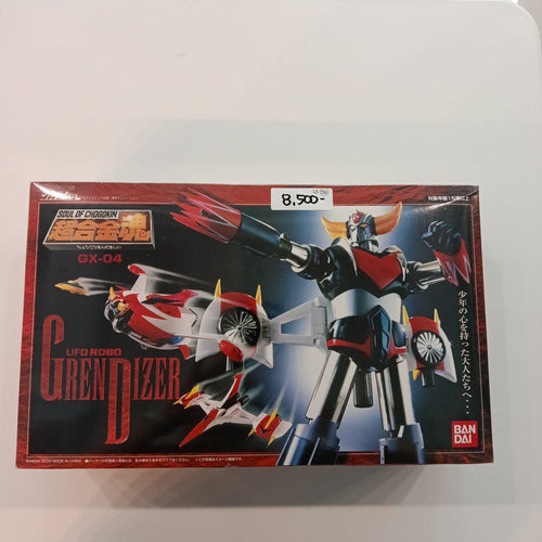 2000 Soul of Chogokin Soul of Chogokin GX Series UFO Robo Grendizer #GX-04