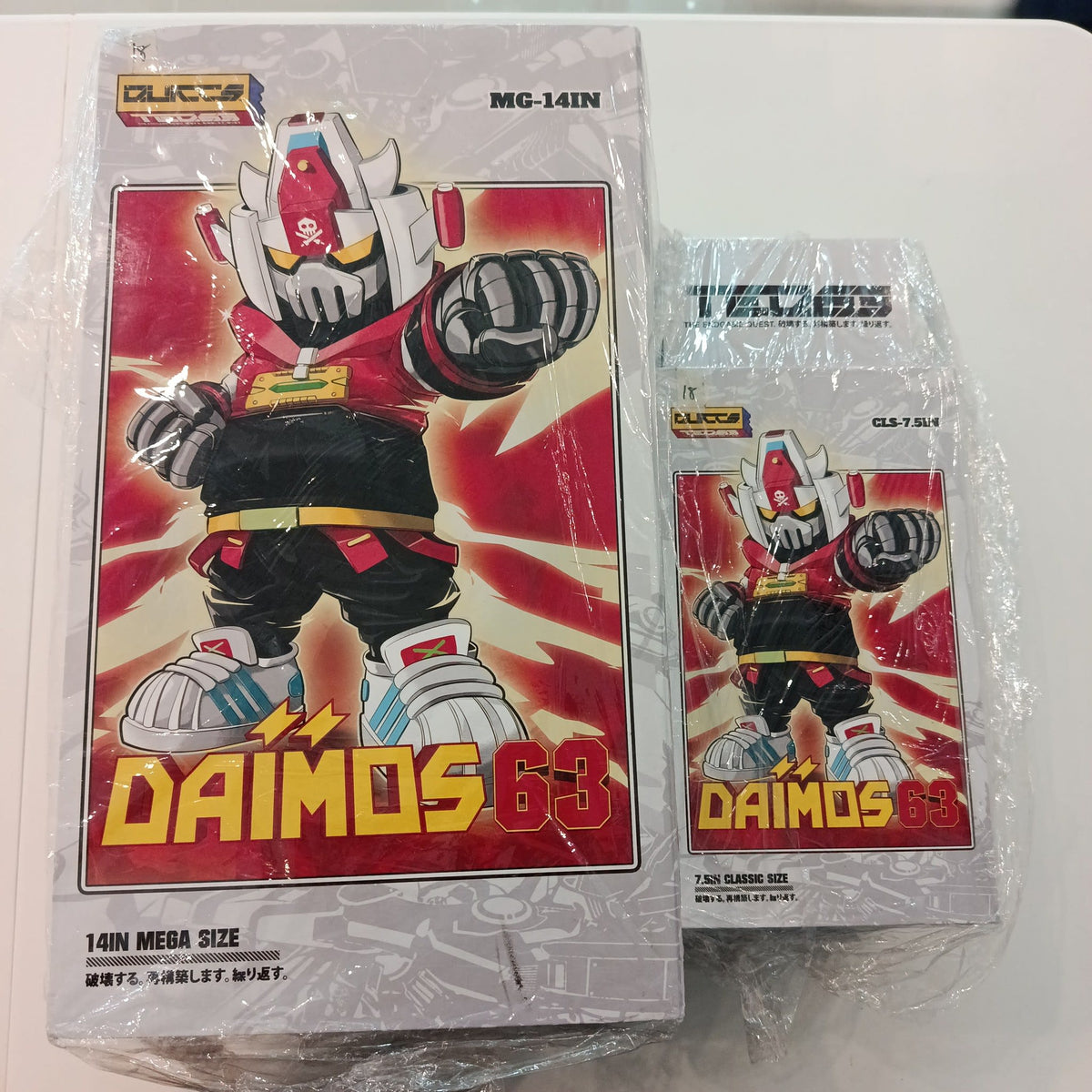 Quiccs x Daimos Daimos 63 - view 2