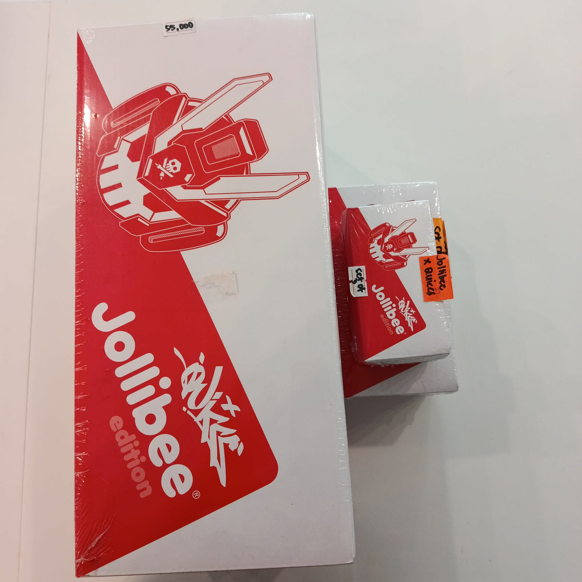 Quiccs x Jollibee TEQ63 – The Endgame Quest TEQ63 Jollibee Edition
