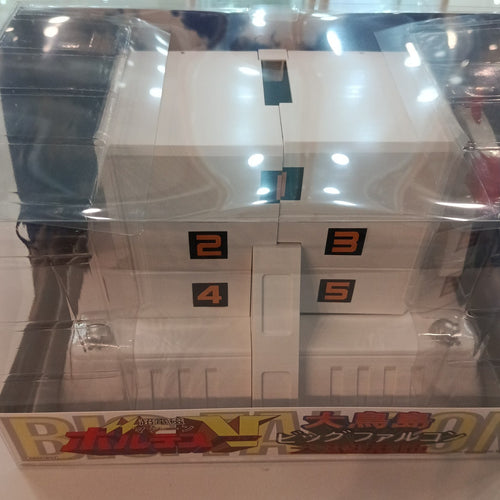 2022 Toei Company Super Base Series The Big Falcon