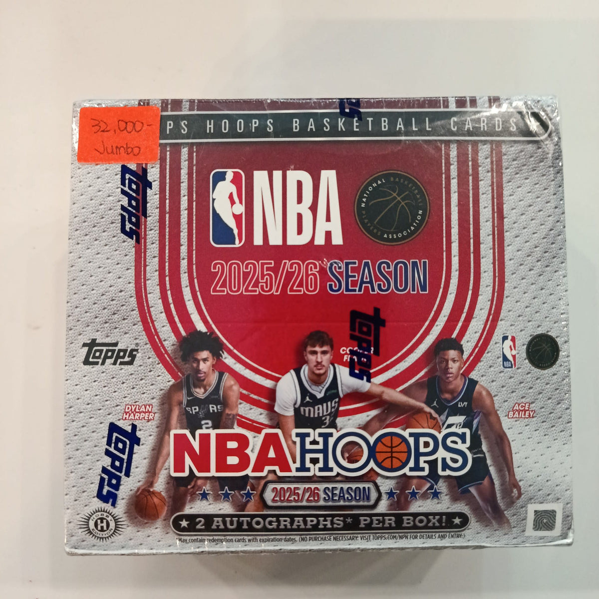 2025 NBA Hoops 2025/26 Season