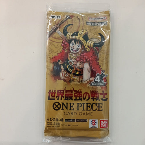 2025 One Piece Card Game OP-17 Monkey D. Luffy
