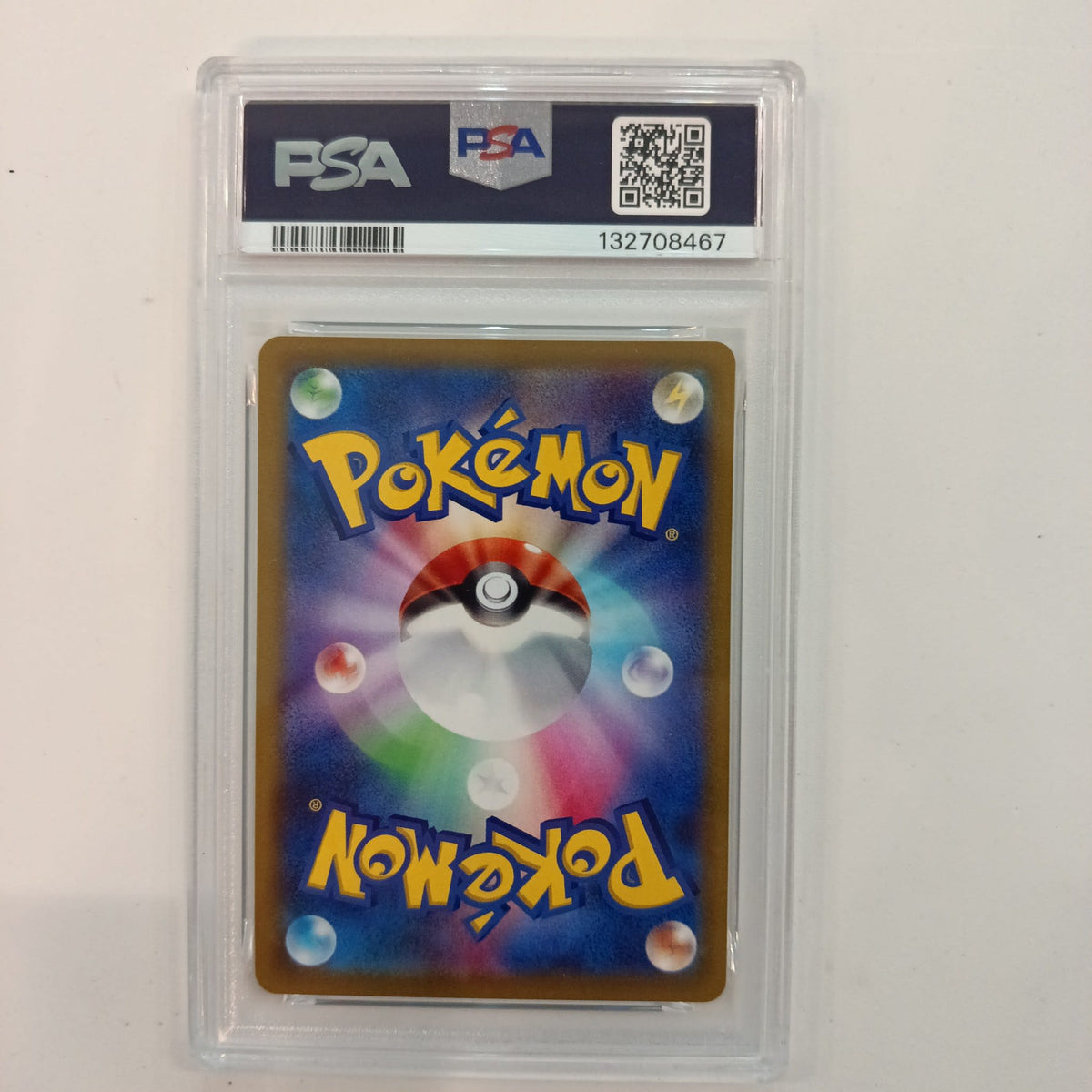 2022 Pokemon Company Illustration Contest 2022 Illustration Contest 2022 Greninja #339 PSA - view 2