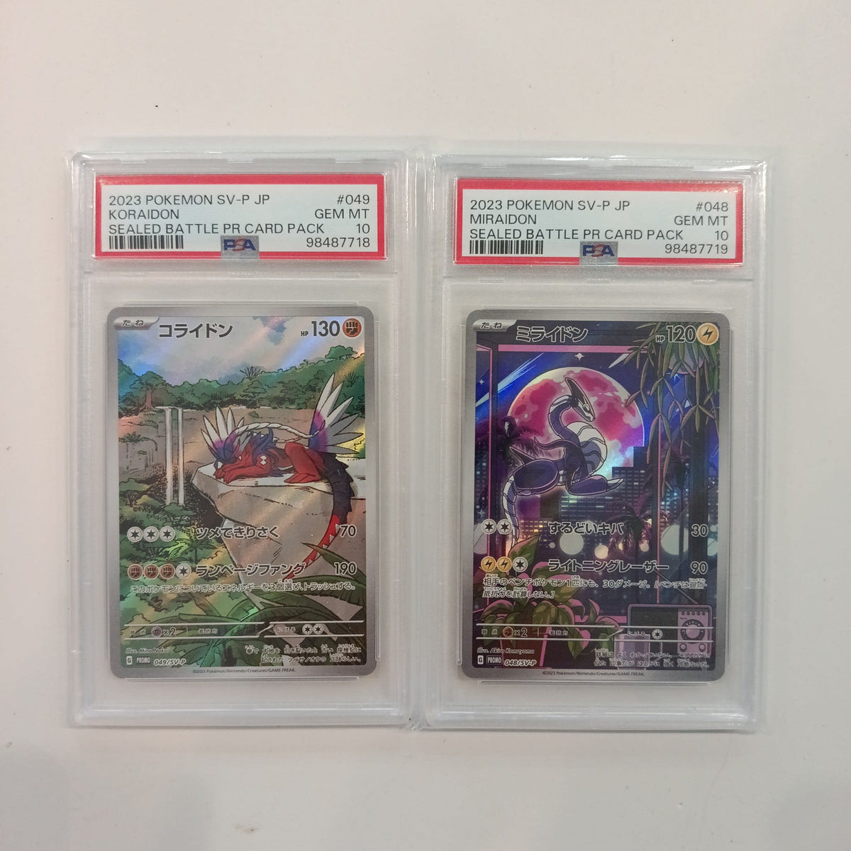 2023 The Pokémon Company SV-P JP Koraidon #049 PSA GEM MT 10