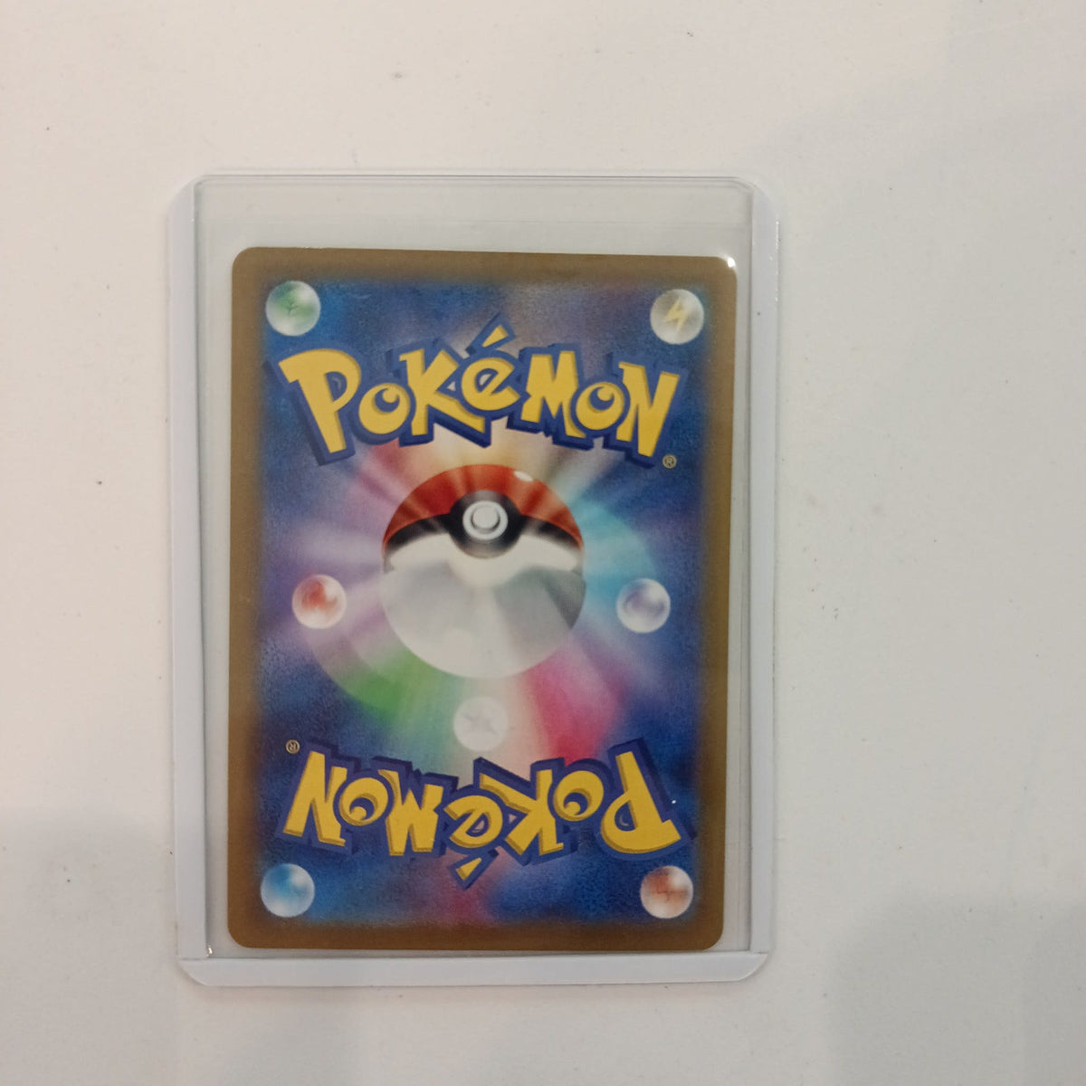 2024 Pokemon Company Cyber Judge ex Meowscarada Art Rare #075 - view 2