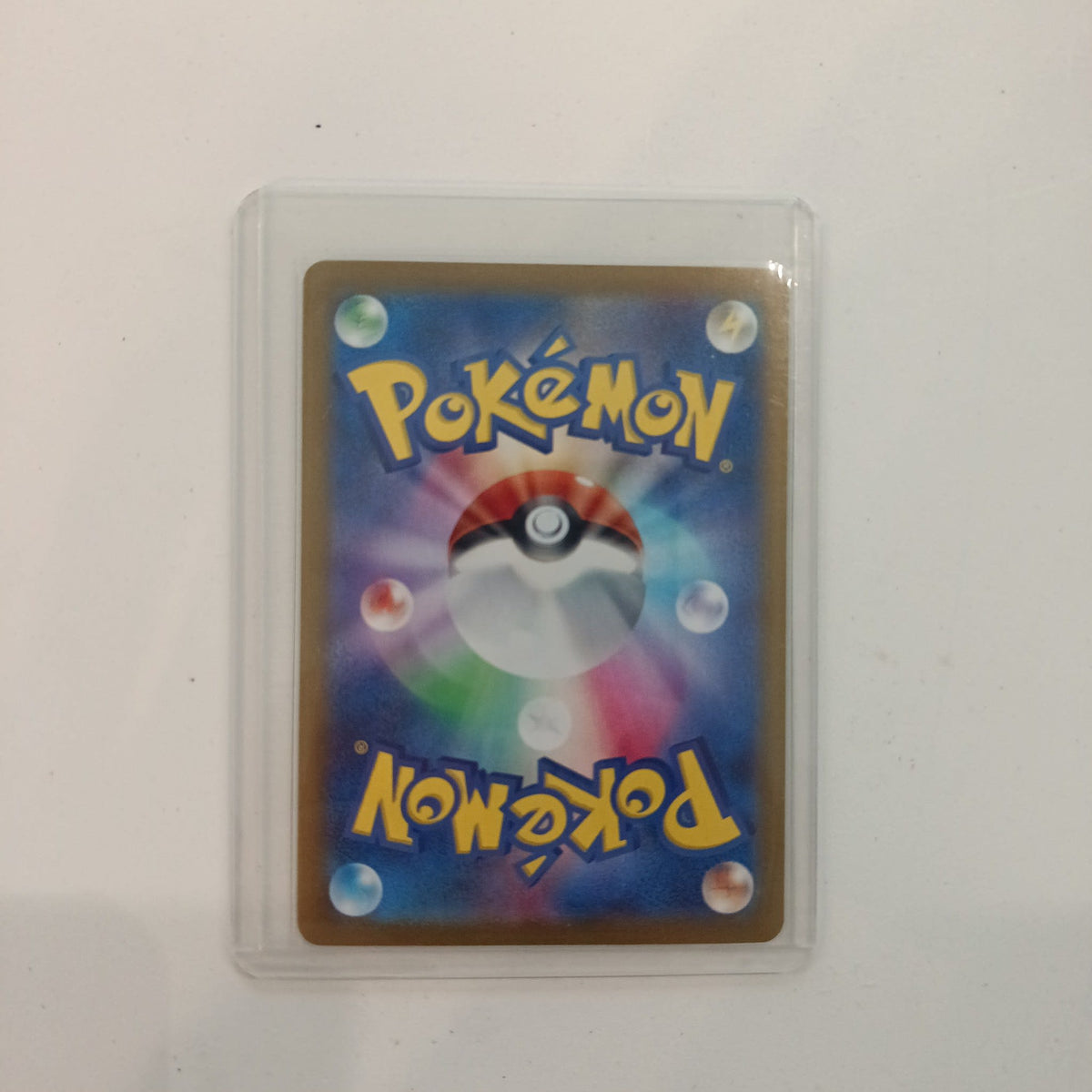 2024 Pokemon Company Stellar Miracle SAR Latias #087/064 - view 2