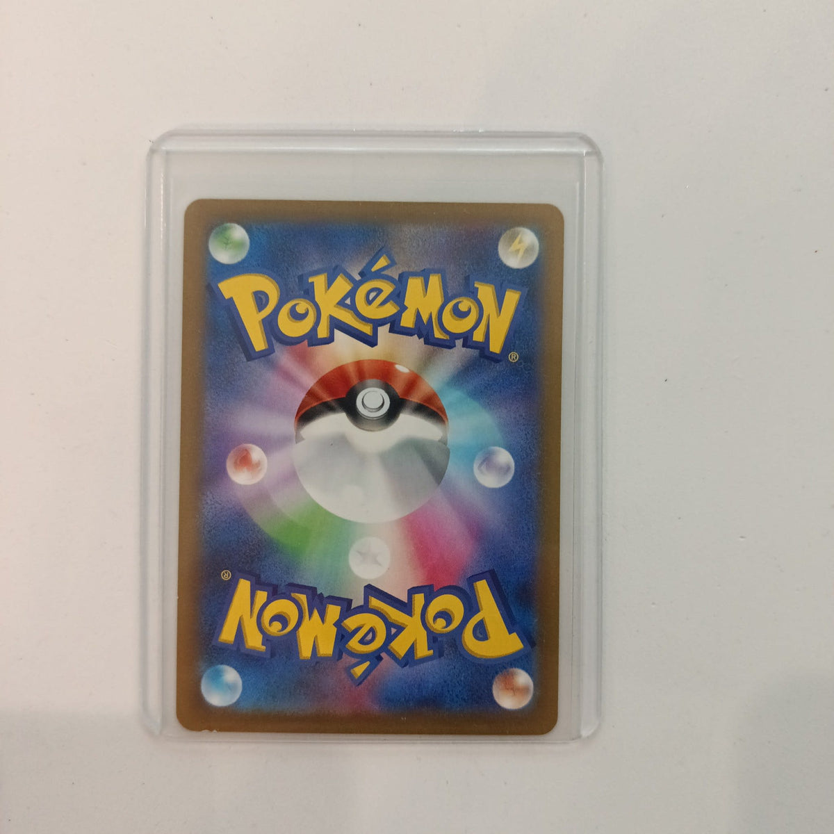 2024 Pokemon Company Wild Force AR Gastly #080/071 - view 2