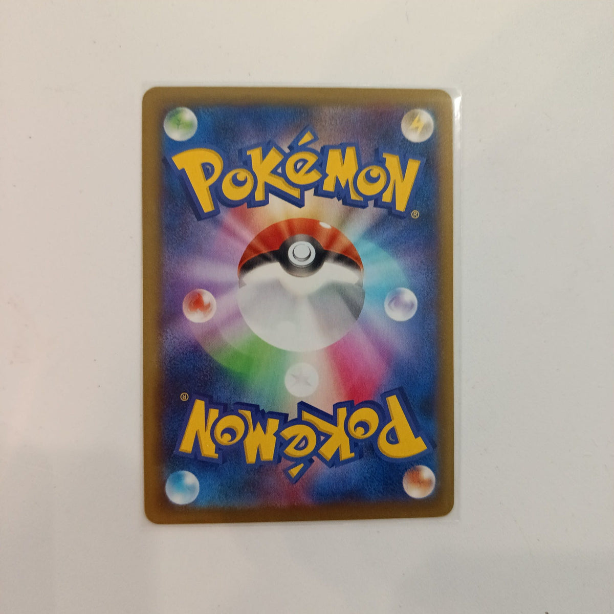 2025 Pokemon Company Promo Pokemon Card Gym Slowpoke #070/M-P - view 2