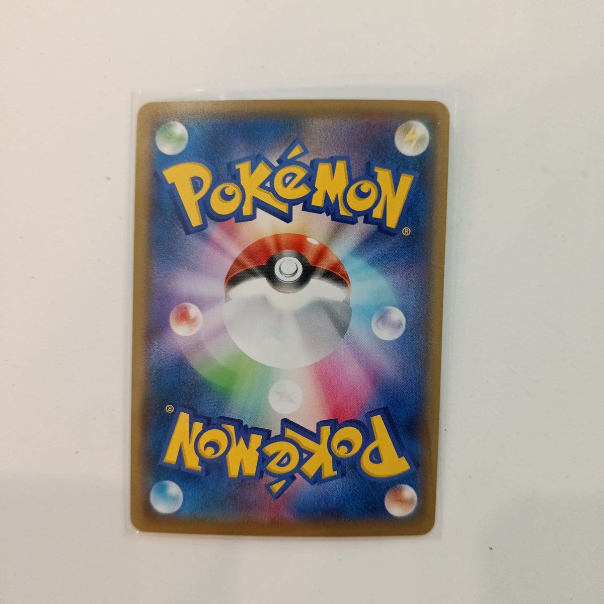 2020 Pokemon Company Sword & Shield - Infinity Zone Super Rare (SR) Rose #110/100 - view 2