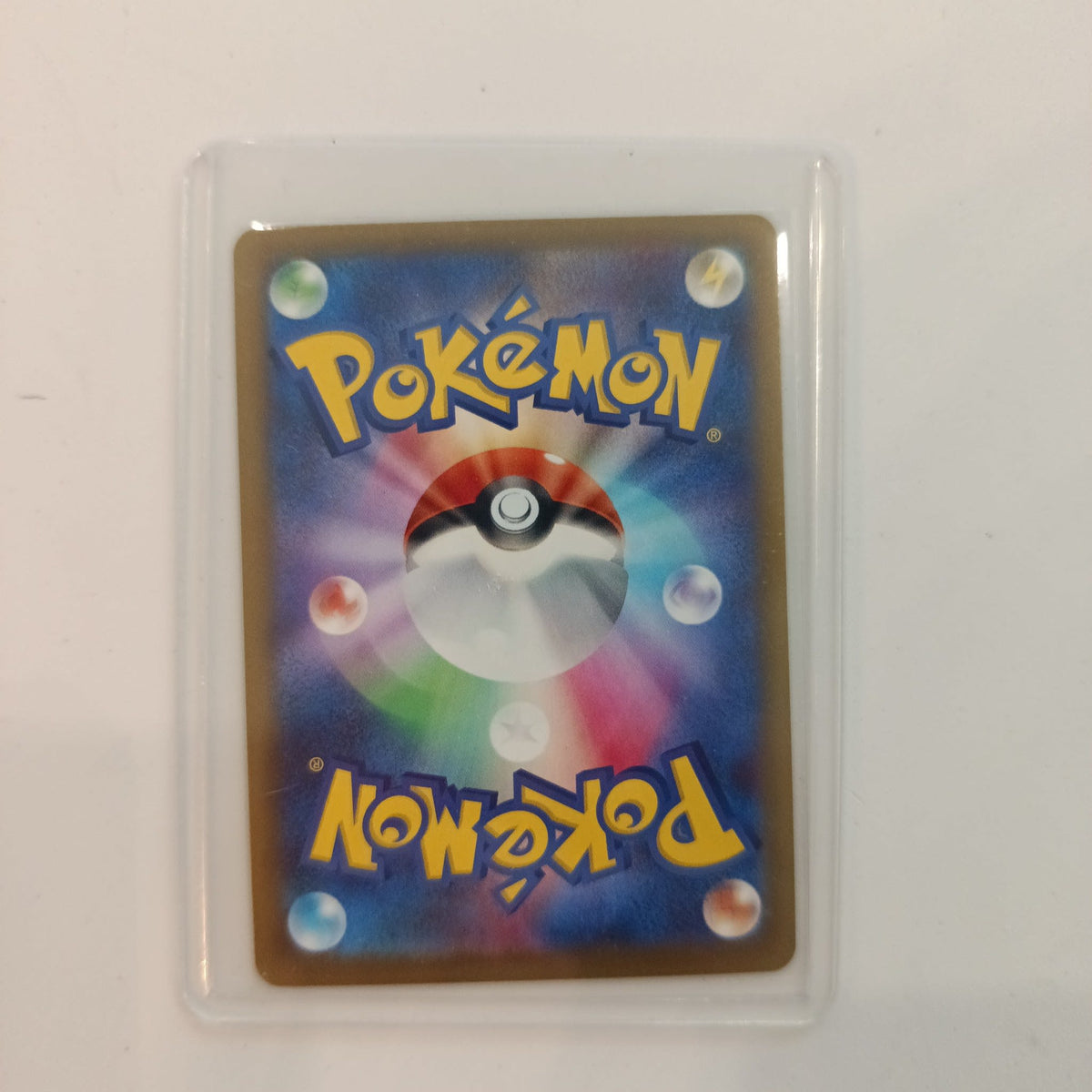 2026 Pokemon Company Mask of Change AR Froakie Art Rare #086/083 - view 2