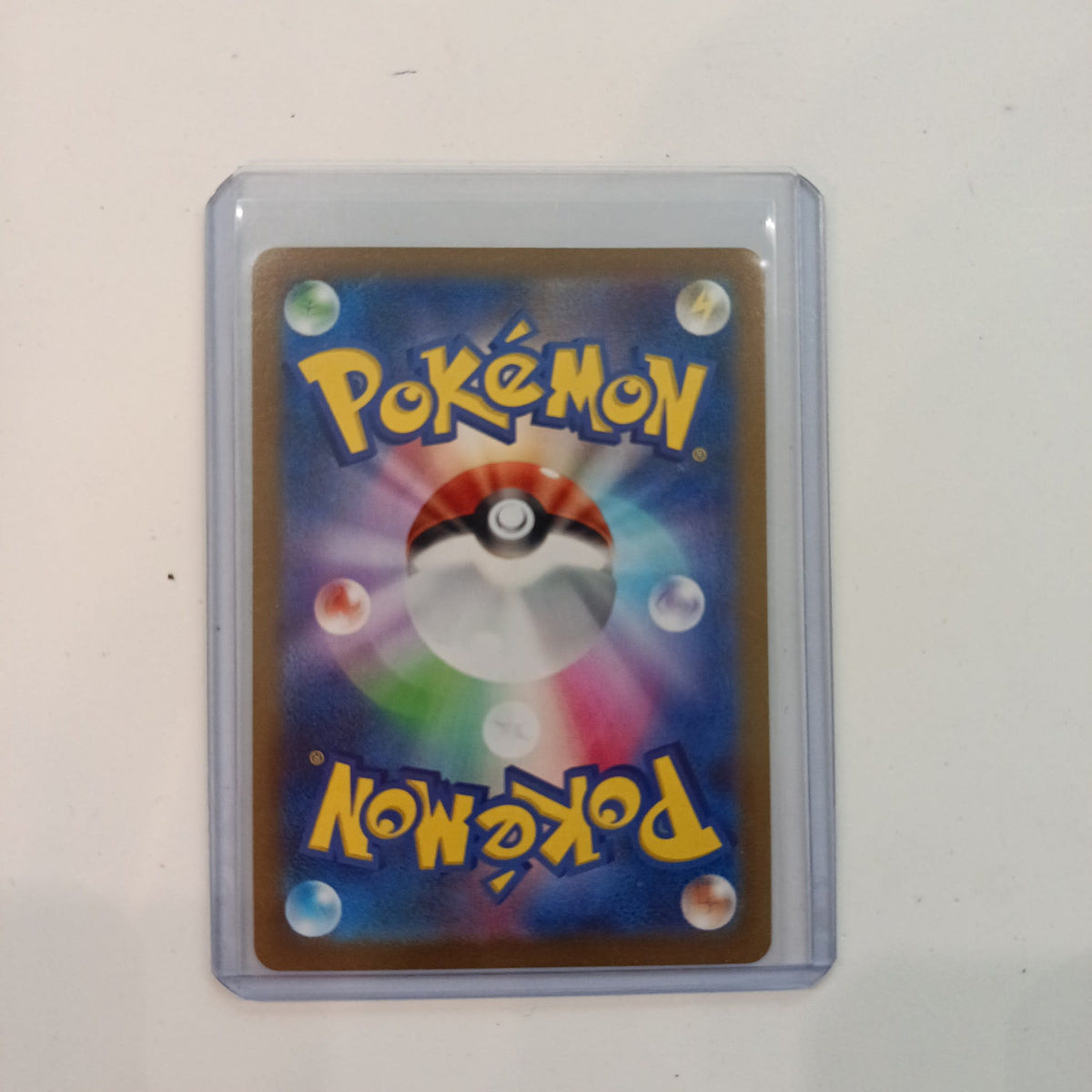 2023 Pokemon Company Scarlet & Violet Promo Yu Nagaba x Pokemon Card Game Espeon #066/SV-P - view 2