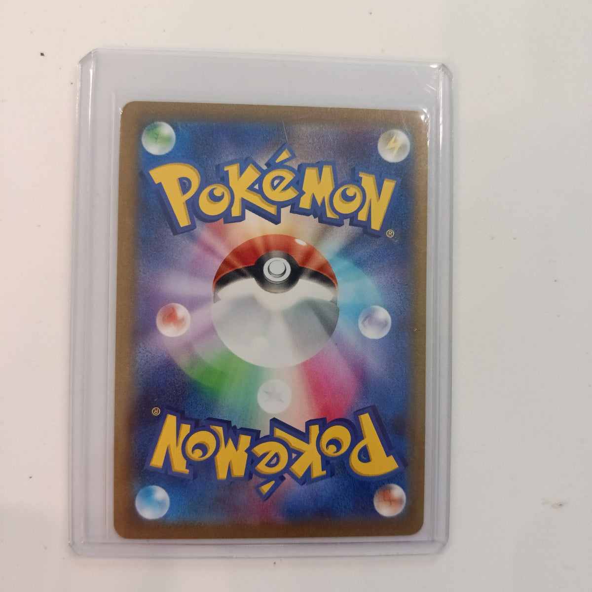 2023 Pokemon Company Scarlet & Violet Promo Yu Nagaba Umbreon #067/SV-P - view 2