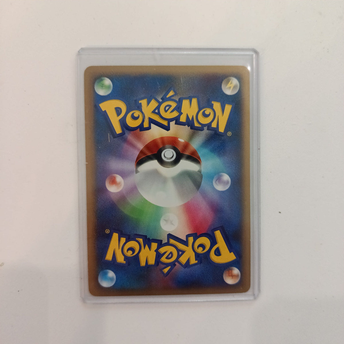 2008 Pokemon Company DP Black Star Promos Rayquaza Holo #DPBP#442 - view 2