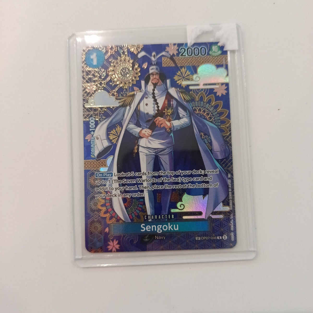 Bandai One Piece Card Game SP Sengoku SP (Special Illustration Rare) #OP07-046 - view 2