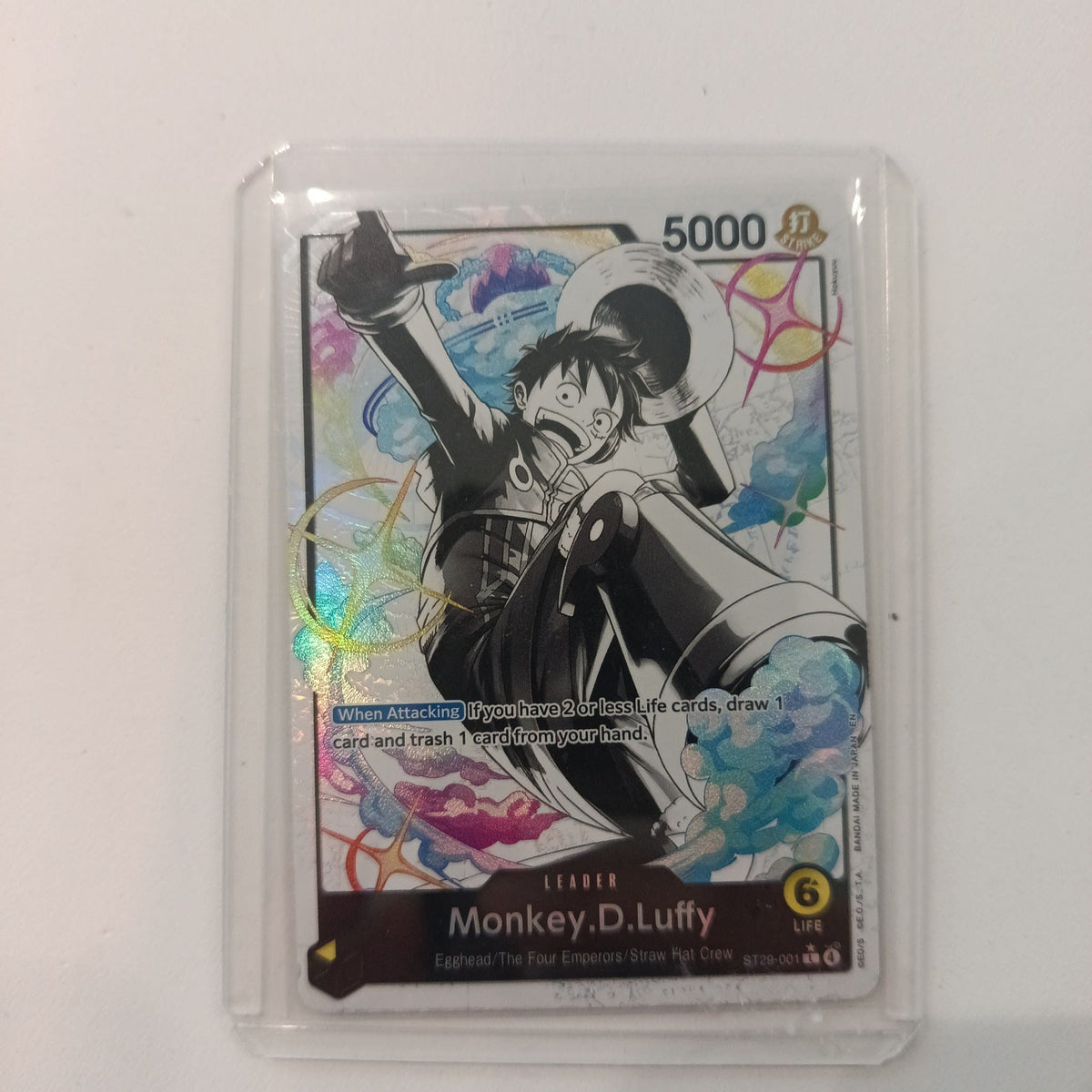2025 Bandai ST29 Leader Monkey.D.Luffy Alternate Art #ST29-001 - view 2