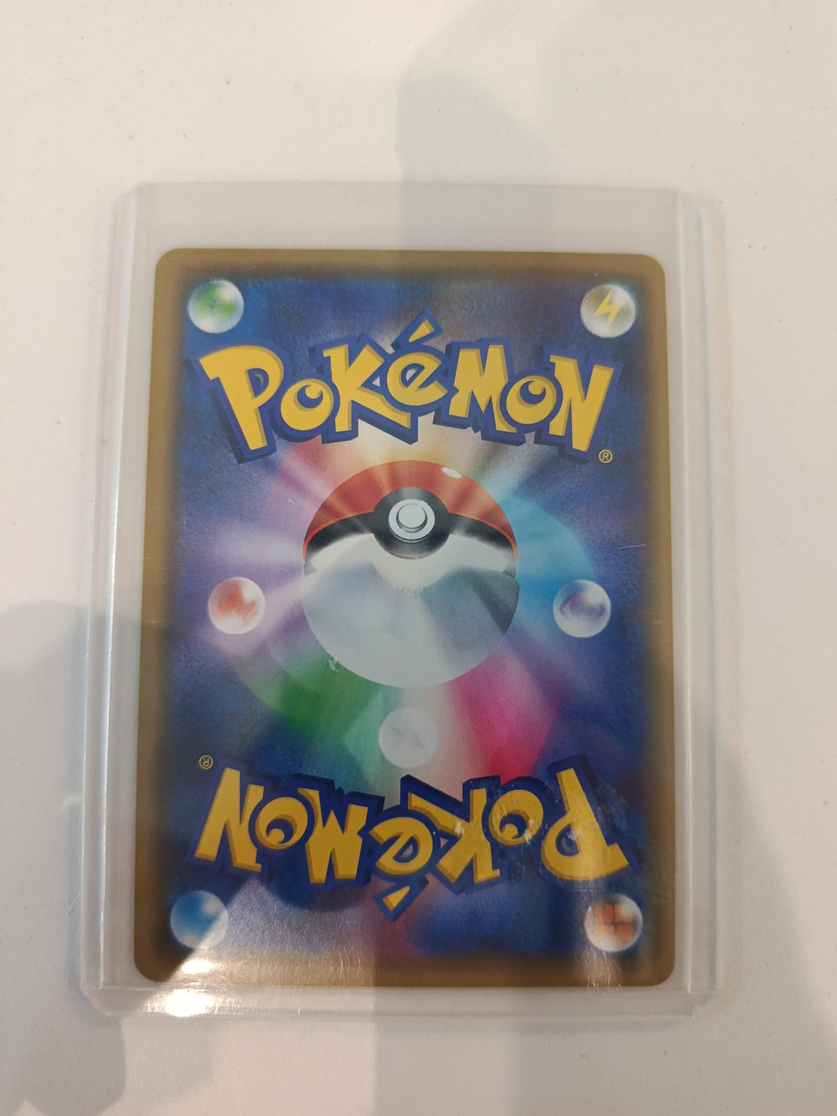 Pokemon Solgaleo & Lunala GX SM11b #020/049 2019 (Japanese) 020/049 - view 2