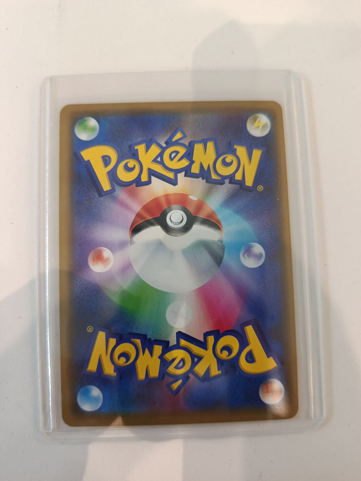 Pokemon Reshiram & Charizard GX SM12 (Tag All Stars) #216/173 2019 (Japanese) - view 2