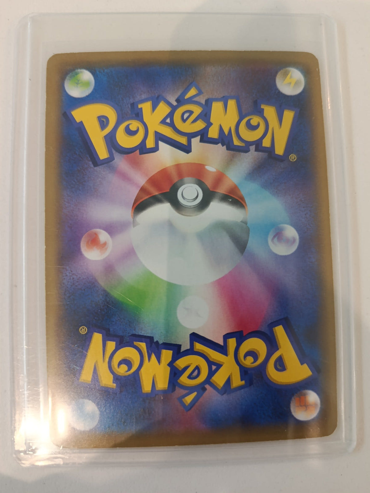 Pokemon Venusaur & Snivy GX sm11a #001/064 2019 (Japanese) - view 2