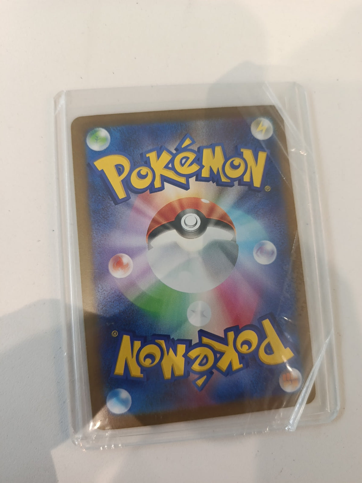 Pokemon Mega Lucario ex M1L (Mega Lucario ex Deck) #088/063 (Japanese) 088/063 - view 2