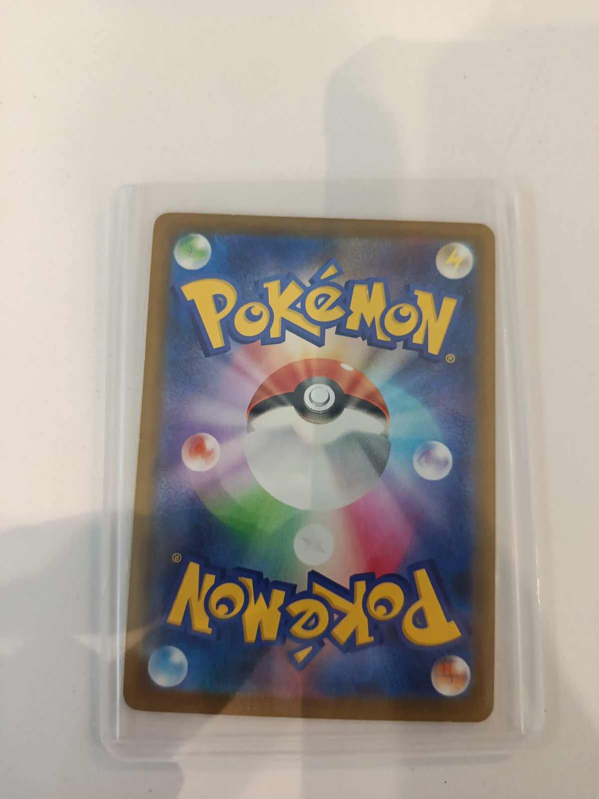 Pokemon Slowpoke M-P Promo #070/M-P 2026 (Japanese) - view 2