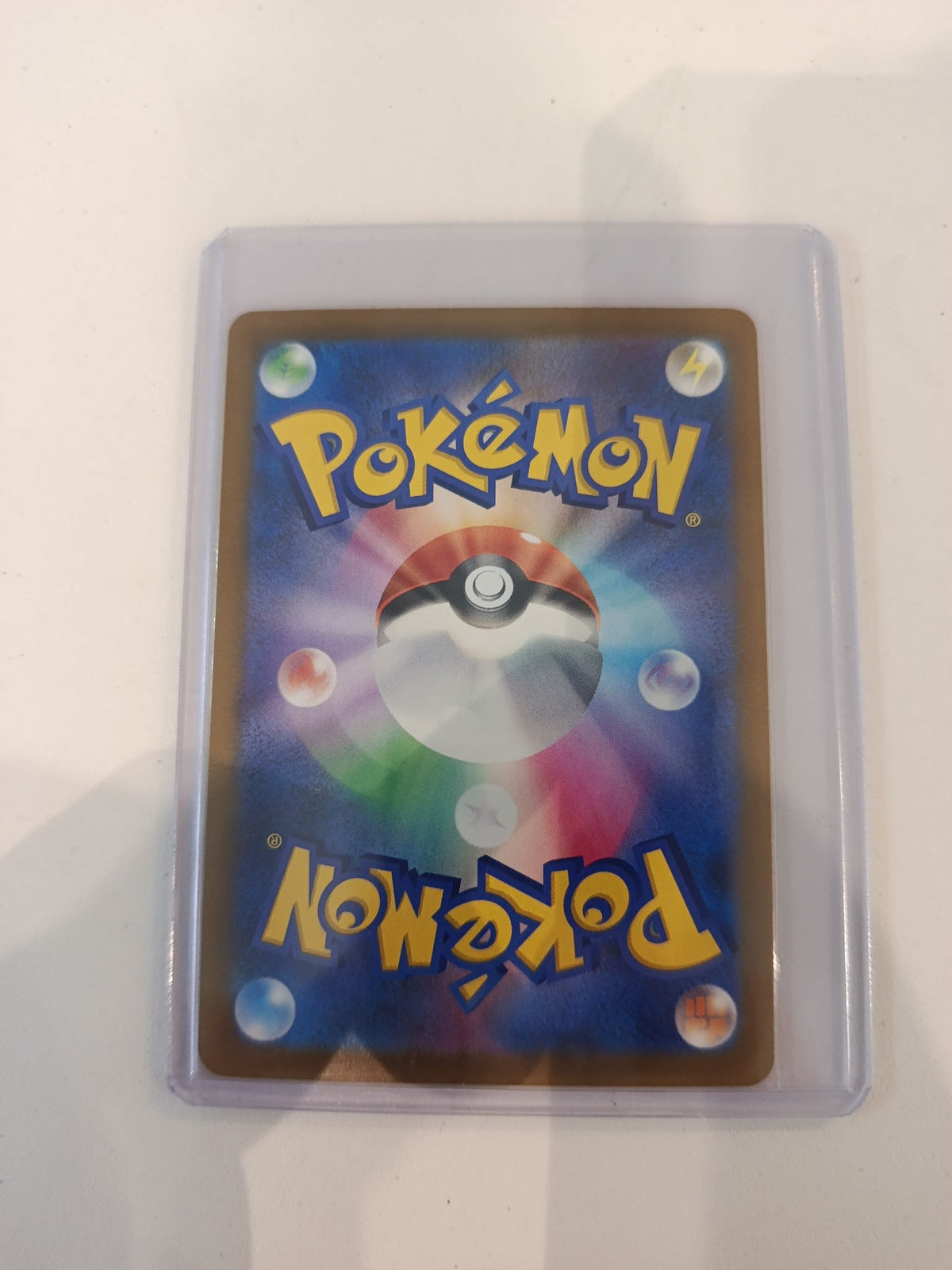 Pokemon Mega Dragonite ex M2a (Stellar Miracle) #232/193 2024 (Japanese) 232/193 - view 2