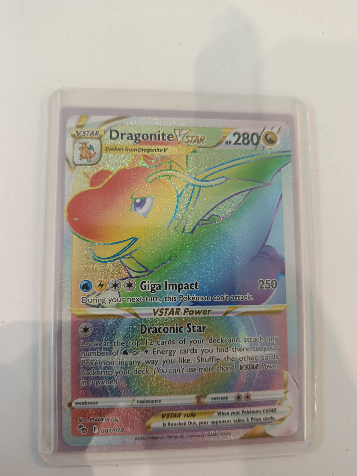 Pokemon Dragonite VSTAR Go (F) #081/078 2022 (English) 081/078