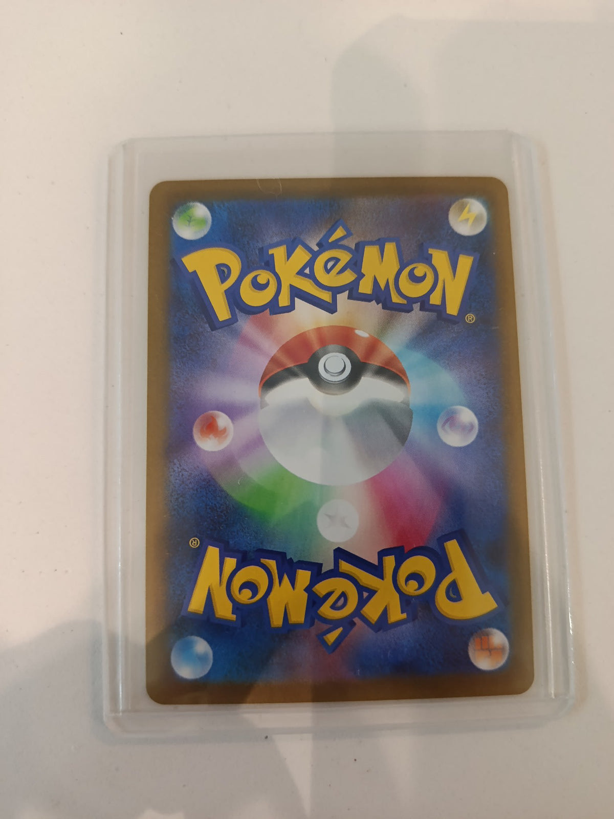 Pokemon Piplup sv2 #085/080 2023 (Japanese) - view 2