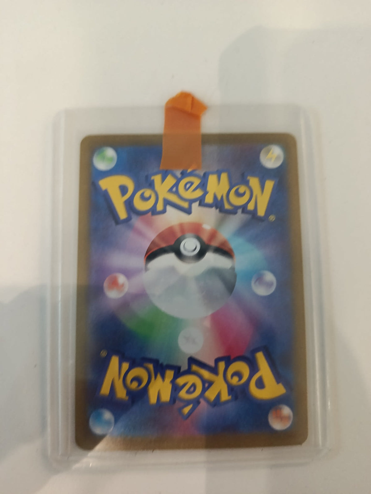 Pokemon Ceruledge ex sv8a #205/167 2024 (Japanese) 205/167 - view 2