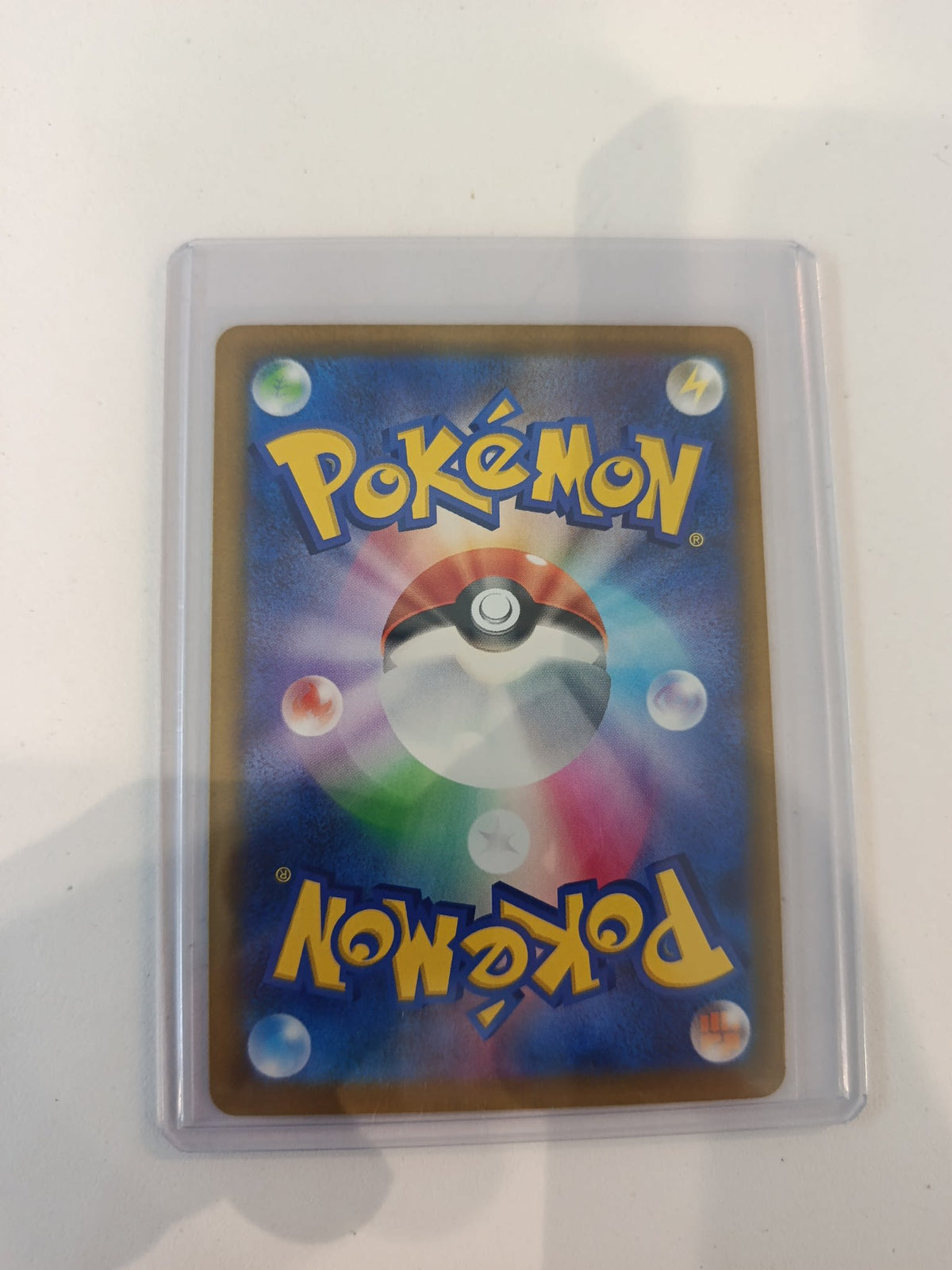 Pokemon Ogerpon ex SV2a #208/165 2023 (Japanese) 208/165 - view 2