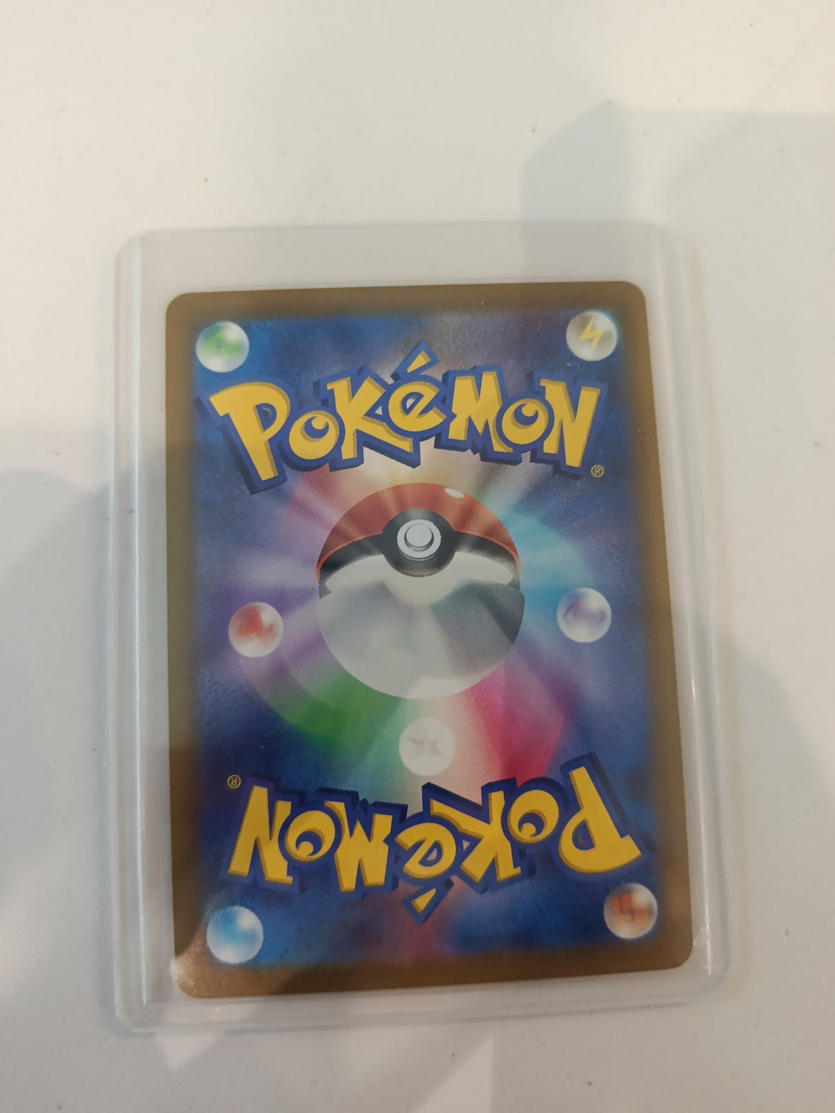 Pokemon Pikachu 5V-P Promo #197/5V-P 2024 (Japanese) - view 2