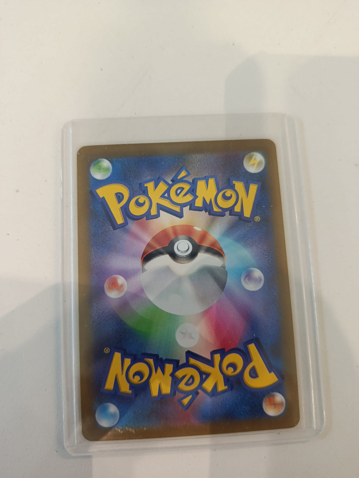 Pokemon Pikachu SV-P Promo #120/SV-P 2023 (Japanese) - view 2