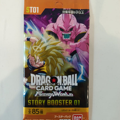 Dragon Ball ST01 Fusion World Story Booster 01 Super Saiyan 3 Goku Booster Pack 2024 (Japa
