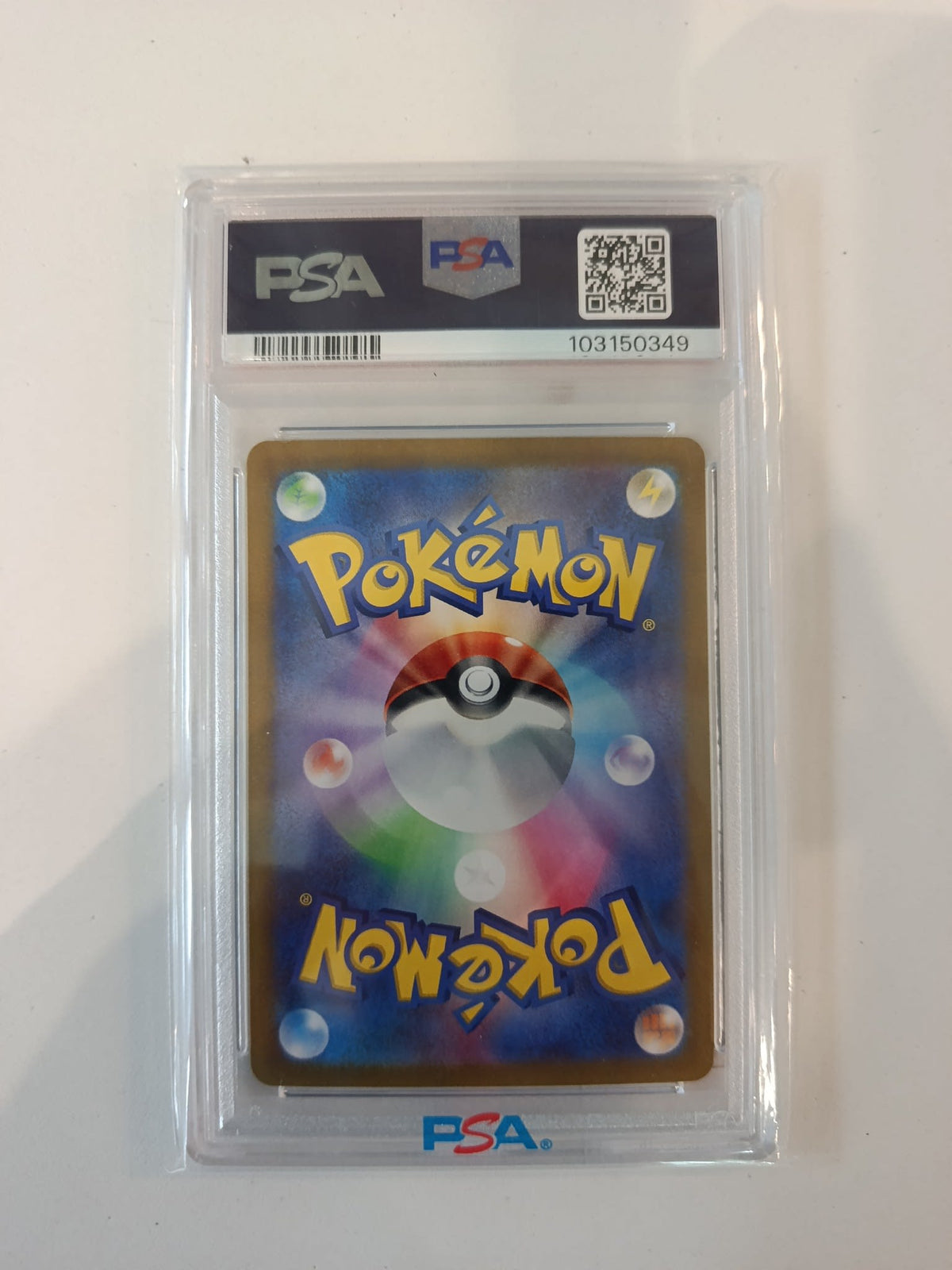 2023 Pokemon Company SV2a Art Rare Charmander #168 PSA GEM MT 10 - view 2