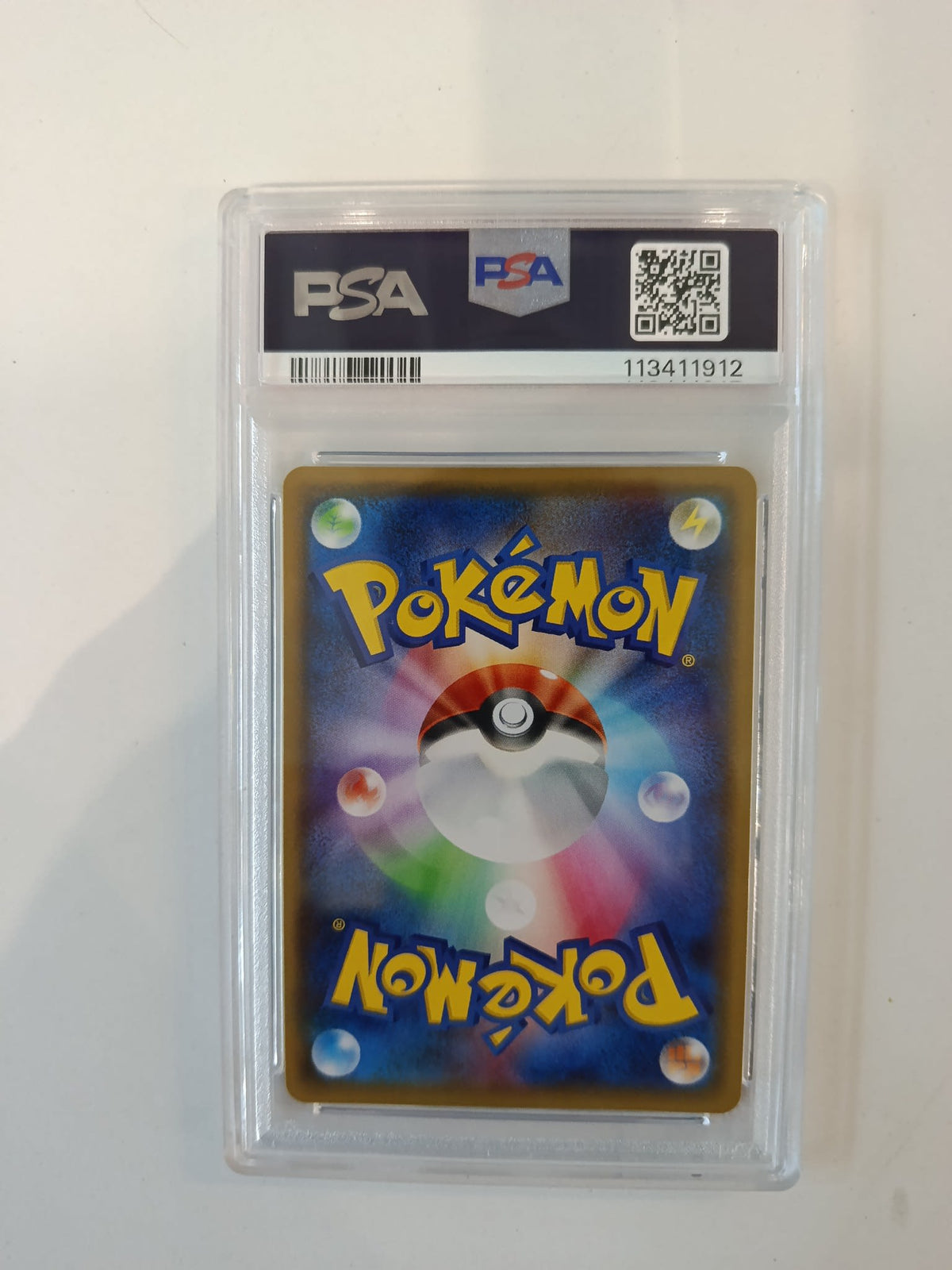 2021 SWSH Gengar VMAX High-Class Deck Gengar VMAX #002 PSA GEM MT - view 2