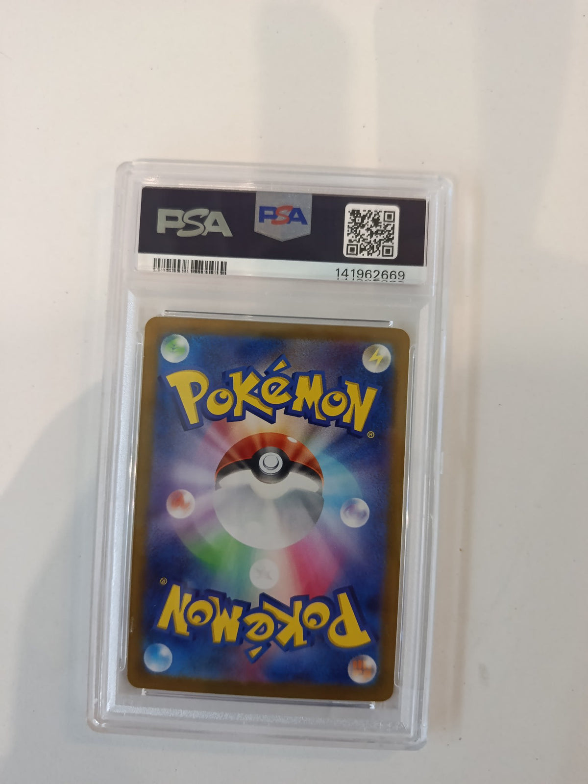 2023 Pokemon Company SV2a Art Rare Nysaur #167 PSA GEM MT 10 - view 2