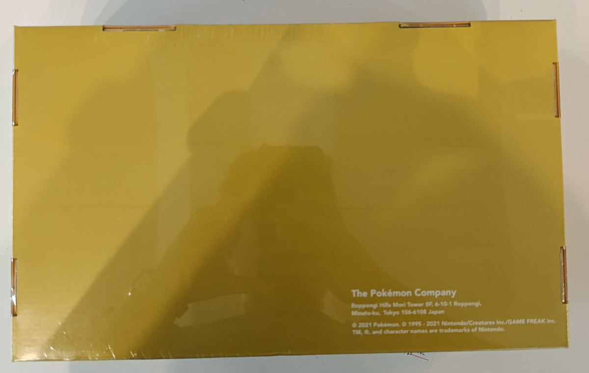 Pokemon 25th Anniversary Golden Box Pikachu Collection Box 2021 (Chinese) - view 2