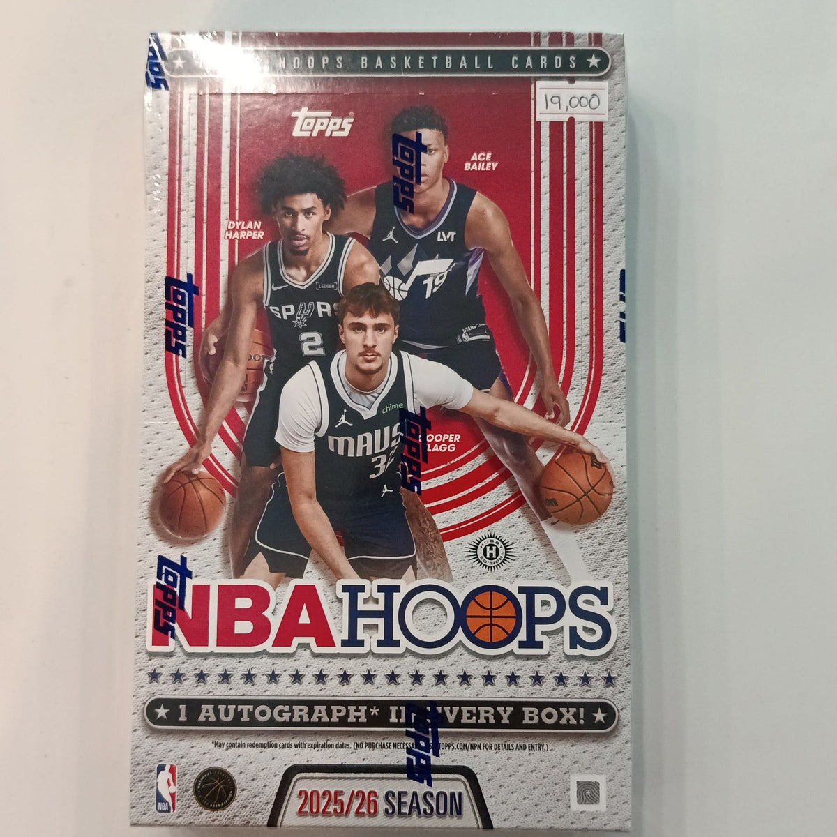 2025-26 NBA Hoops