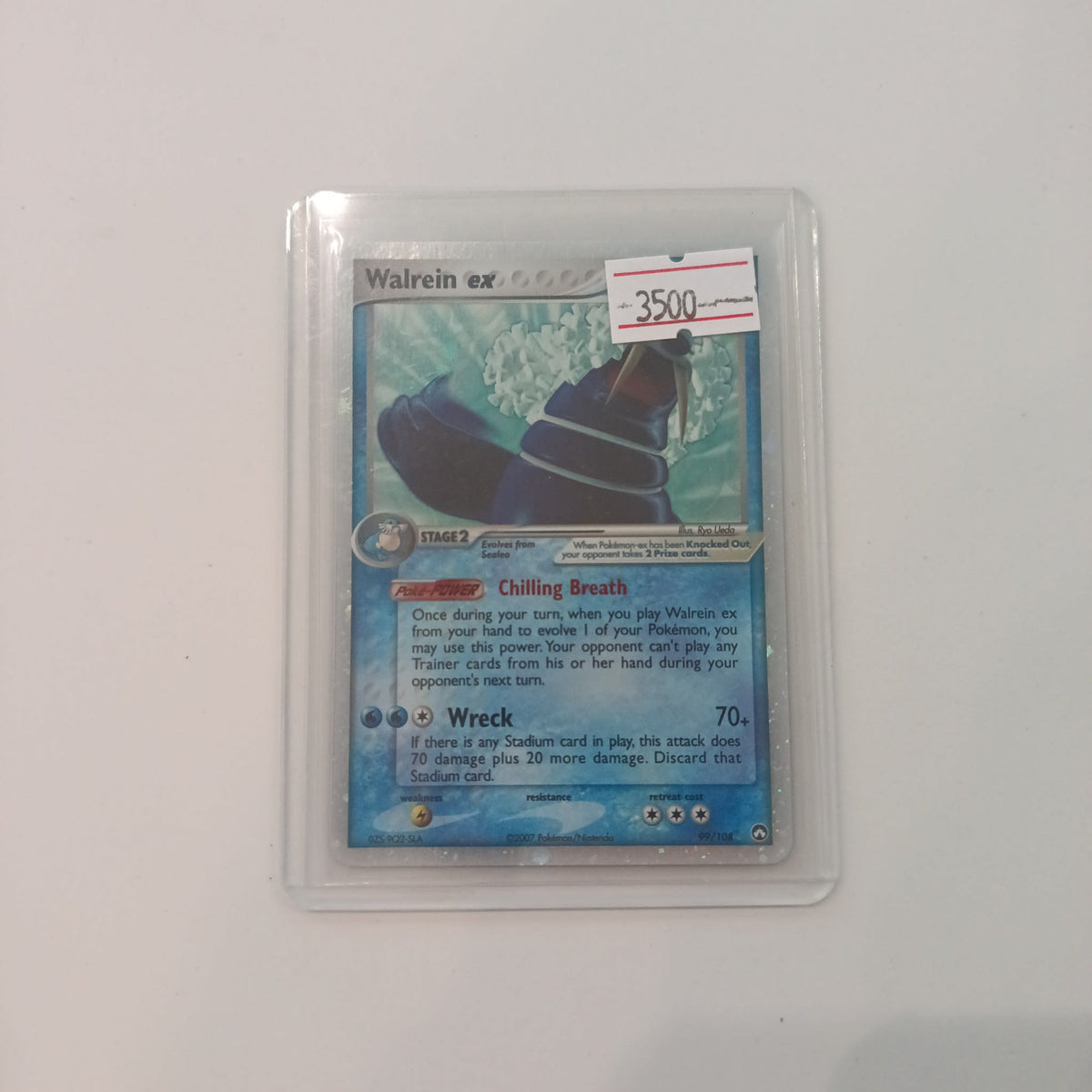 2007 Pokemon Company EX Power Keepers Walrein ex #99/108
